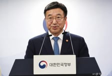 정부 조직개편發 '2500명' 인력 보강…"생활·안전분야 중심 증원"