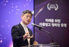 SKT, 최우수 협력사 30개 선정…CEO "우리와 함께 뛰는 드림팀"