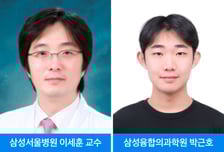 '면역항암제 효과' 높은 폐암환자, AI가 찾아낸다…"항암 반응 예측"