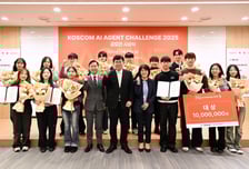 코스콤, 대학생 대상 AI 에이전트 챌린지 2025 성료