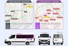 성남시 모란-판교 잇는 '자율주행 셔틀' 운행…시민 무료 이용