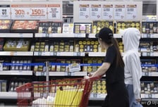 "빨리, 많이 사면 더 싸다"... 대형마트, 설 선물세트 판매 경쟁