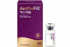 휴메딕스, PLA필러 '에스테필' 국내 판권 확보