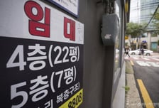 노인은 부동산업·청년은 경기민감업종…자영업 대출의 '두얼굴'