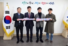 "주차장 뺑뺑이 그만"…안산시, 현대오토에버와 네비 연계사업 추진