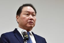 최태원·노소영 '파기환송' 이혼소송, 1월9일 다시 심리