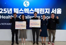 한국노바티스, 메라키플레이스·그린리본 지원