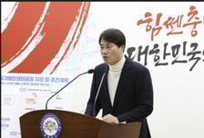충남도, '가로림만' 국내 대표 해양생태거점 조성 '박차'