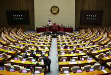 내란전담재판부 어떻게 설치되나…위헌성 여전, 재판 지연되나