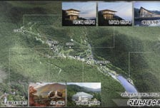 산림청, 국립난대수목원 총사업비 '1815억' 최종 확정