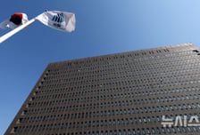 최소 수십조원 피해...삼성·SK 반도체 핵심기술 중국에 넘긴 일당 재판행