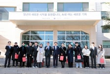 구윤철 부총리, 세종대서 청년 간담회 열어...AI 교육 현장 점검