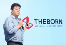 '백종원·BTS진 투자' 백술도가, 원산지 표시법 위반 의혹 '무혐의'