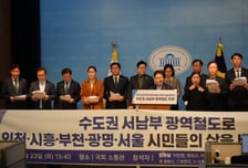 인천~시흥~서울 잇는 '이중 축 철도'…서남부 광역철도 통합안 가속