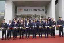 HLB그룹, 학동 사옥 집결로 시너지 강화…'원팀 경영' 본격화