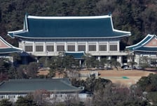 "청와대 폭파·김현지 실장 위해" 또 협박글…경찰 추적 중