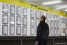 노년층 1000만명 넘었다...벌이 변변치 않은데 병원비 연 532만원