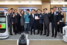 경북도 "AI 돌봄 지원 로봇 보급한다"