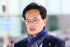 '내란재판부법 표결' 기권한 박주민 "원안 역시 위헌성 없다는 표현"