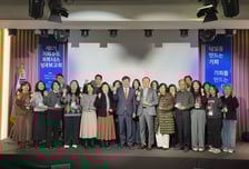 '도민주주' 2년 기록…GH 기회수도파트너스 성과 공유