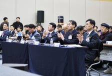 가덕도신공항 미래상 구현 전략 포럼 개최