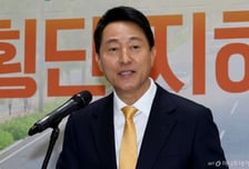 '여론조사 대납 의혹' 오세훈 첫 재판…변호인 "선거이후 진행·혐의 부인"