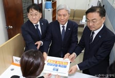 "피의자 없는 정당이 특검 추천해야" 혁신당, 통일교 특검법 발의