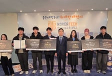 청년의 기막힌 '독립운동' 기억법…한기대·독립기념관 공모전 시상