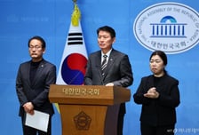 與, '은행 과실 없어도 보이스피싱 배상' 발의…법적 한도 5000만원