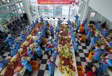 경남정보대 김장나누기 추진