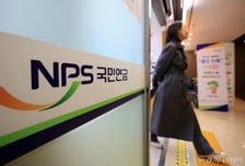 환율 고공행진에 국민연금, '전략적 환헤지' TF 구성