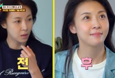 하지원, 얼굴 '이곳' 하나 바꿨더니…"엄청나졌다" 미모 감탄