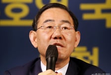 국민의힘 주호영 "악법 만드는데 협조 못해" 본회의 사회 거부