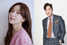 양재웅 병원 폐업...하니는 의미심장 글 "내려놓음으로 얻는 단단함"