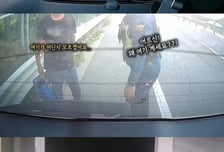 "용인→아산 70㎞ 걸어왔다"...차 쌩쌩 달리는 갓길에 노인, 무슨 사연