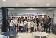 국토부 선정 올해 최우수 관리 단지, '대전아이파크시티 1단지'