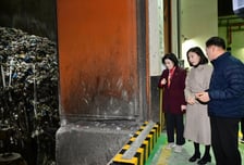 최호정 서울시의회 의장, 마포자원회수시설 현장 점검