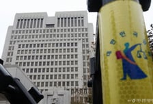 대법 "위법수집증거 제시받고 한 피고인 법정진술 역시 증거능력없다"