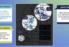 삼정KPMG, 'CES 2026' 관전 포인트·현장 가이드 영상 공개