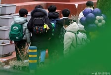 권익위 "대안교육기관 교육비, 세액공제 혜택 줘야"