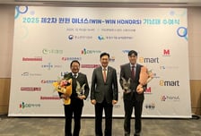 한국전력, 중기부 주관 '윈윈아너스 프로젝트' 동반성장 우수기관 선정