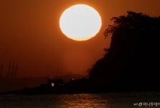 2026년 새해 첫 해, 7시26분 뜬다… 가장 먼저 볼 수 있는 곳은