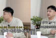 김수용, 심정지 깨자마자 명품 점퍼 걱정?…"아내가 사준 거라"