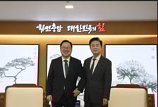 이장우·김태흠 "통합은 정치적 유불리 아닌 충청의 미래를 위한 것"