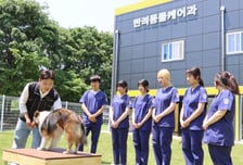 구미대 반려동물케어과, 농식품부 '동물보건사 양성기관' 인증 받아