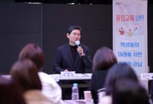 '1088명·118시간' 학교 현장 바꾼 이상일 용인시장의 3년