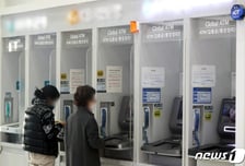 정책상품 성실 상환하면 은행으로 쉽게 넘어가게…'징검다리론' 개편