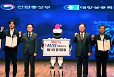 제조공정부터 결함검사도 AI 적용…제조업 전환 'Merry 순항'