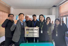 부산대병원 부산금연지원센터 금연선도 5곳 선정