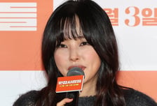 배우 이하늬, 남편과 검찰 송치...'미등록 기획사' 운영 혐의